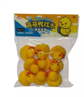 Набор утят для купания детей 9 шт, резина, жёлтые